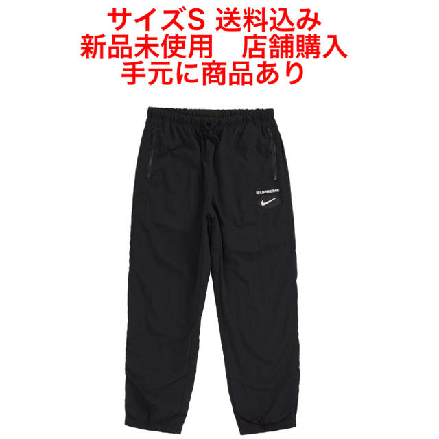 メンズnike jewel reversible ripstop pant