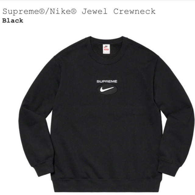 Supreme®/Nike® Jewel Crewneck black