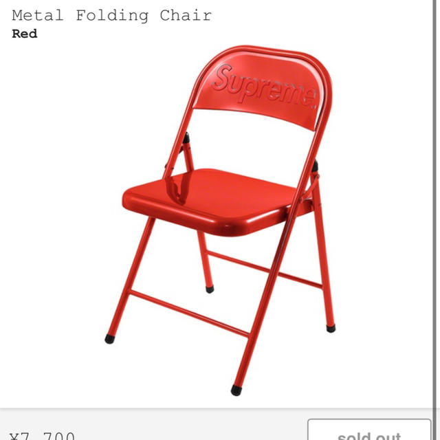 スポーツ/アウトドアsupreme Metal Folding Chair red