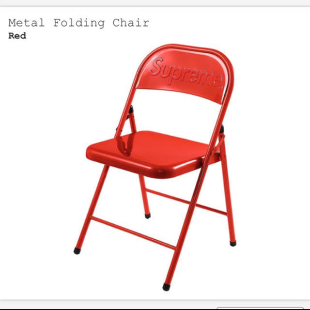 supreme/Metal Folding Chair