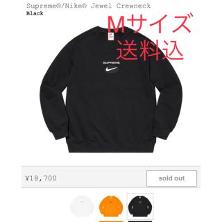 シュプリーム(Supreme)のsupreme nike クルーネック(スウェット)