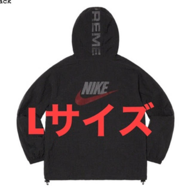 Supreme Nike Jewel Ripstop AnorakBlackSIZE