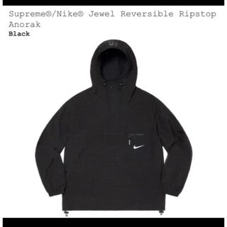 シュプリーム(Supreme)のSupreme®/Nike® Jewel Reversible Ripstop(ナイロンジャケット)