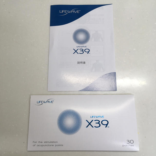 ライフウェーブ LIFEWAVE X39 幹細胞パッチ 【2022春夏新色】 62.0%OFF ...