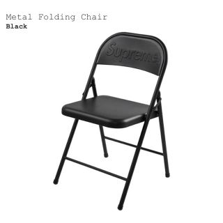 シュプリーム(Supreme)のSupreme Metal Folding Chair Black 黒(スツール)