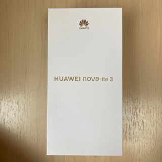 アンドロイド(ANDROID)のHUAWEI nova lite3レッド【新品未開封】(スマートフォン本体)