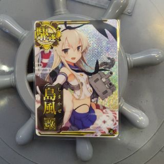 島風 ホロのフリマアイテム一覧