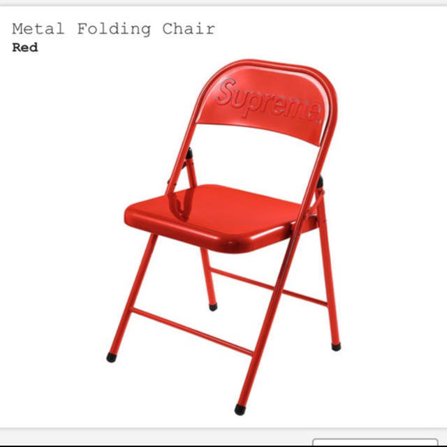 supreme Metal Folding Chair 赤
