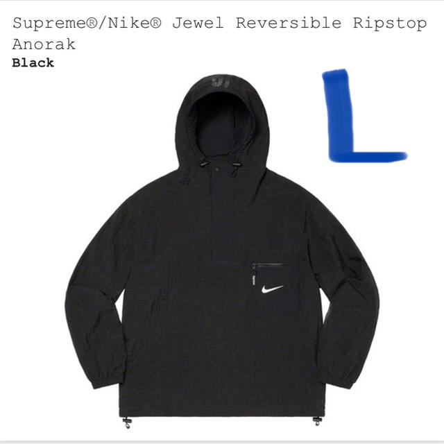 Supreme Nike Jewel Ripstop Anorak Lサイズメンズ