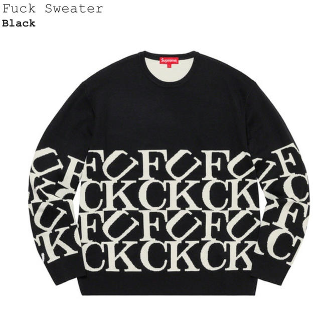 supreme Fuck Sweater XL
