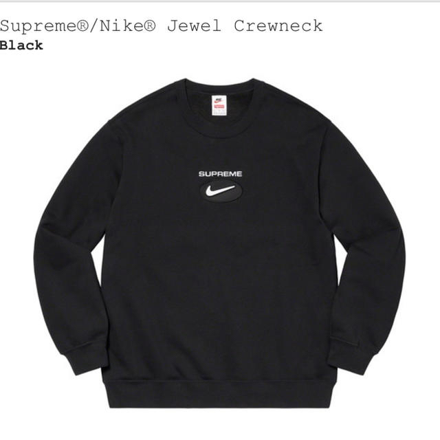 supreme nike クルーネック