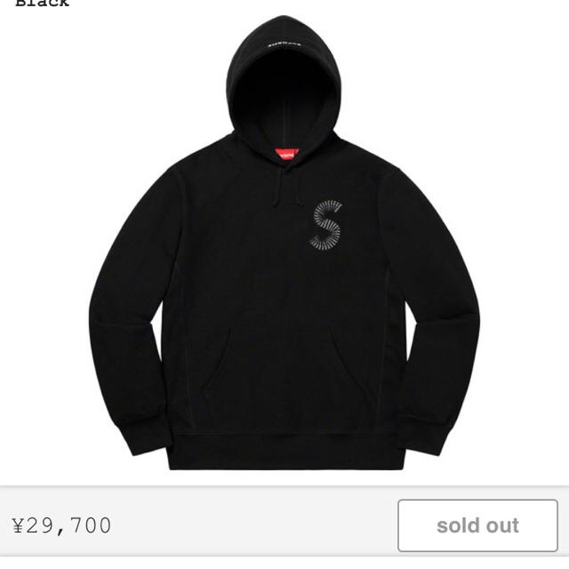 Supreme S Logo Hooded Sweatshirt シュプリーム
