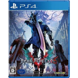 DEVIL MAY CRY 5 デビル メイ クライ 5 PS4(家庭用ゲームソフト)