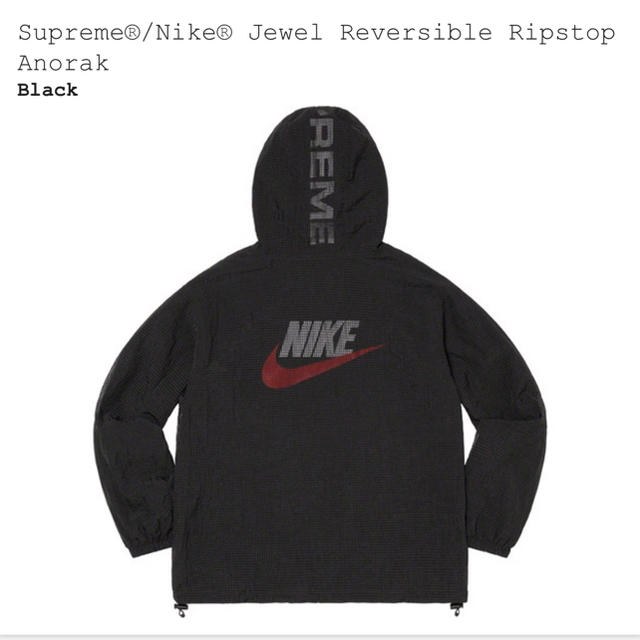 ナイロンジャケットSupreme Nike Anorak Black Large