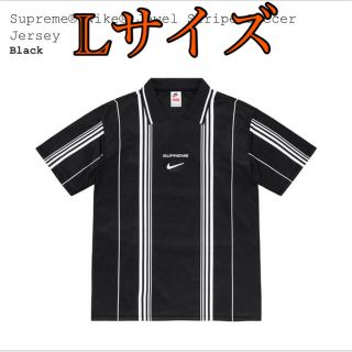 シュプリーム(Supreme)のSupreme Nike Jewel Stripe Soccer Jersey(ポロシャツ)