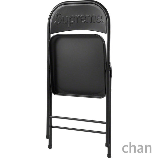 supreme Metal Folding Chair 1