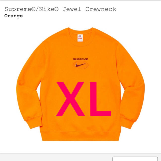 Supreme /Nike Jewel Crewneck クルーネック XL