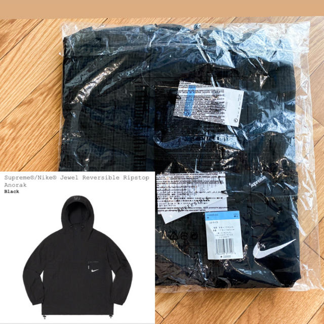 Supreme Nike Anorak アノラック Mサイズ ブラック nikeM購入先