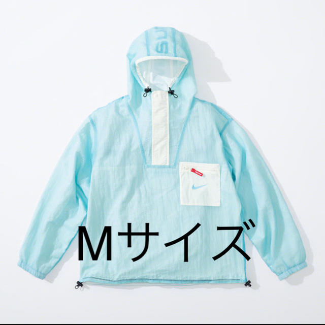 メンズsupreme Jewel Reversible Ripstop Anorak