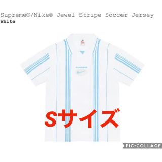 supreme nike コラボ　サッカーユニフォーム　Sサイズ　新品(Tシャツ/カットソー(半袖/袖なし))