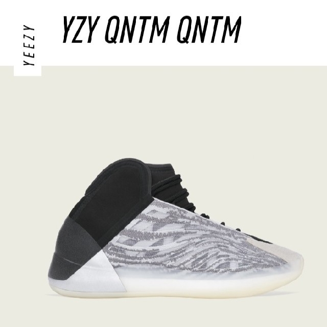 adidas(アディダス)のadidas YZY QNTM ADULTSQNTM 26cm アディダス メンズの靴/シューズ(スニーカー)の商品写真