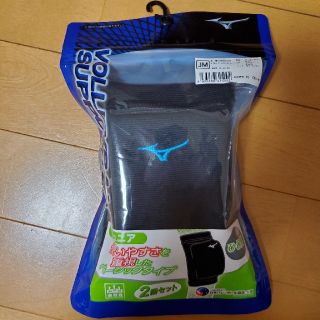 ミズノ(MIZUNO)のバレーボールジュニア用　肘サポ(バレーボール)