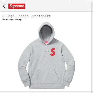 シュプリーム(Supreme)のSupreme  S Logo Hooded Sweatshirt Mサイズ(パーカー)