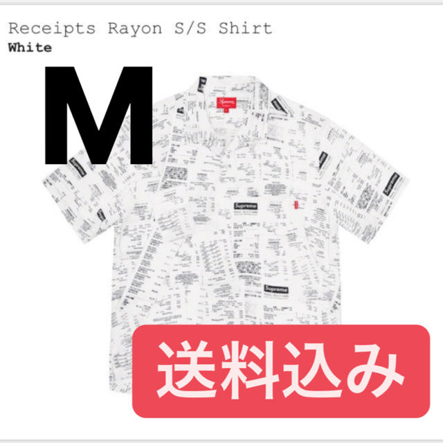 supreme Receipts Rayon M