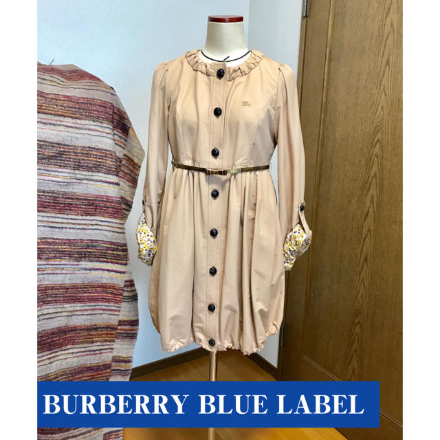 BURBERRY BLUE LABEL(バーバリーブルーレーベル)のBURBERRY BLUE LABEL フレンチコート レディースのジャケット/アウター(スプリングコート)の商品写真