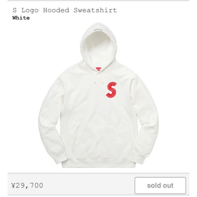 Supreme S Logo Hooded Sweatshirt  sロゴ  L