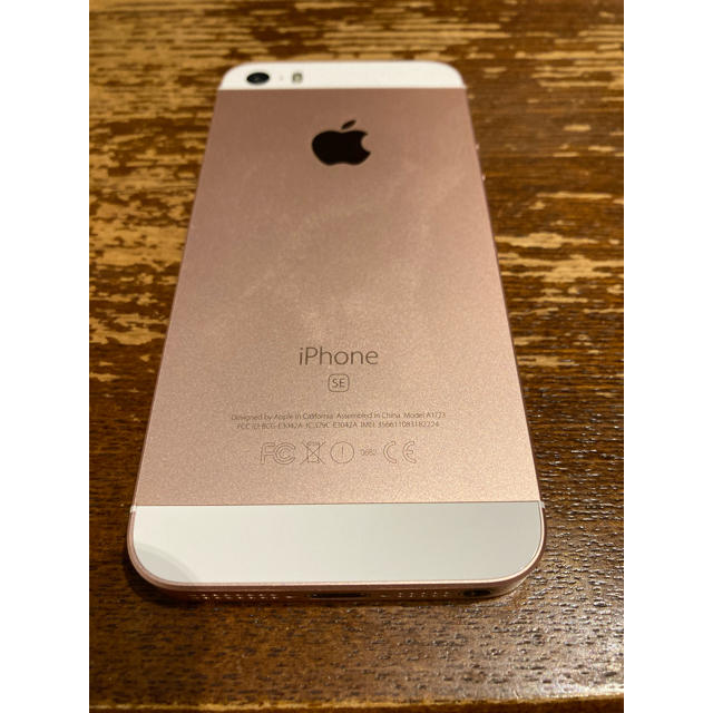 Apple - iPhone SE 初代 16GB ピンクゴールドの通販 by mihomiho22's shop｜アップルならラクマ