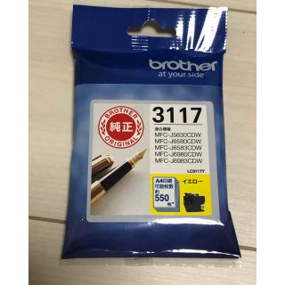 ブラザー(brother)のbrother インク 3117 イエロー(PC周辺機器)