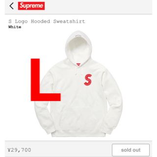 シュプリーム(Supreme)のSupreme S Logo Hooded Sweatshirt Lサイズ(パーカー)