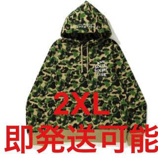 アベイシングエイプ(A BATHING APE)のBAPE(ベイプ)✖️Anti Social Social Club assc(パーカー)