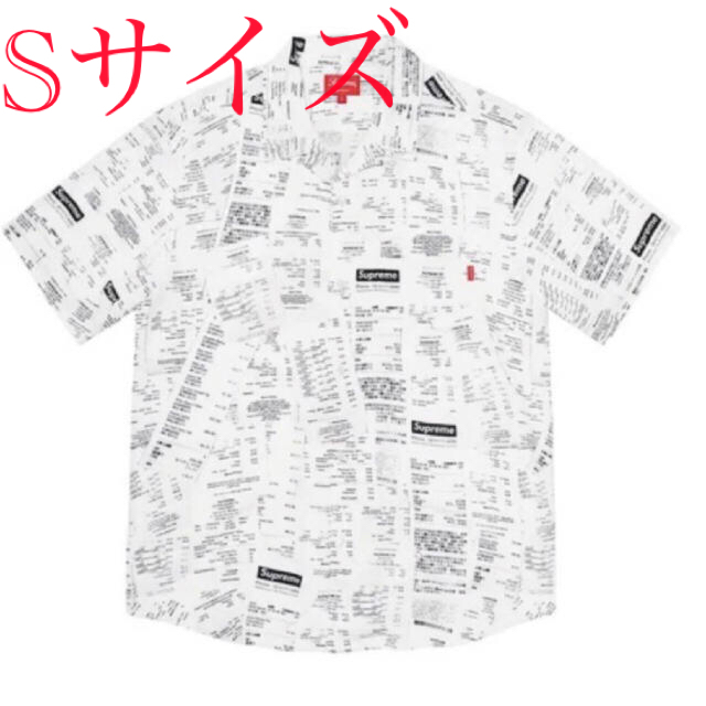 Sサイズ Supreme Receipts Rayon S/S Shirt - シャツ