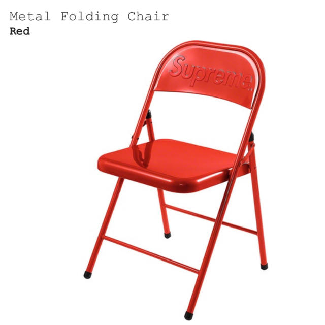 Supreme Metal Folding Chair Red