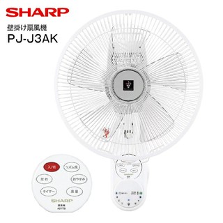 シャープ(SHARP)の【新品】メーカー保証付き プラズマクラスター 壁掛け扇風機 PJ-J3AK-W(扇風機)