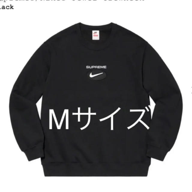 supreme Crewneck Nike black 黒　M