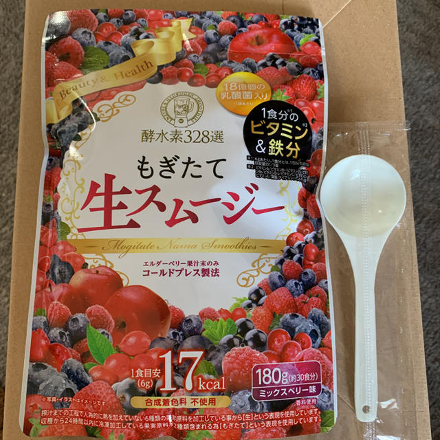 酵水素328選　もぎたて生スムージー180g 約30日分 コスメ/美容のダイエット(ダイエット食品)の商品写真