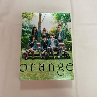 orange-オレンジ- Blu-ray豪華版(日本映画)