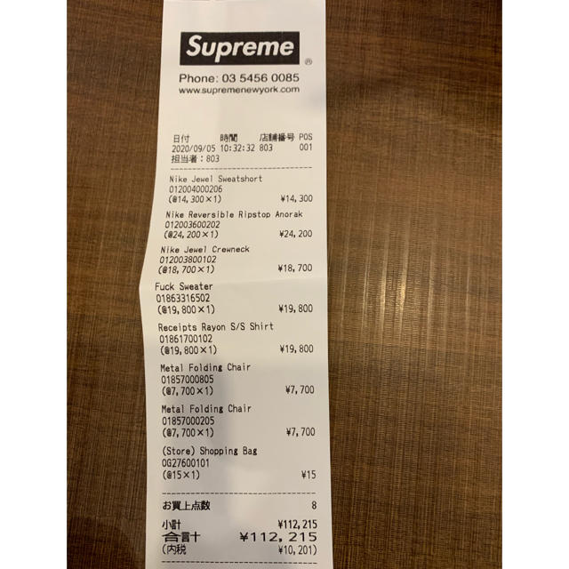 購入割引 【Lサイズ】Supreme Receipts Rayon S/S Shirt トップス