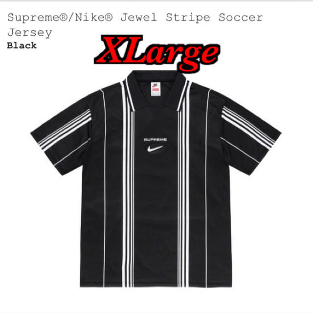 トップスSupreme Nike Jewel Stripe Soccer Jersey