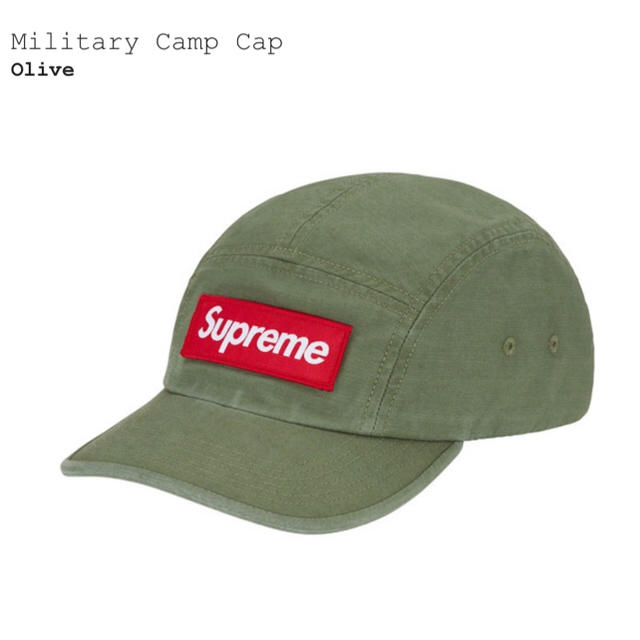 Supreme Military Camp Cap