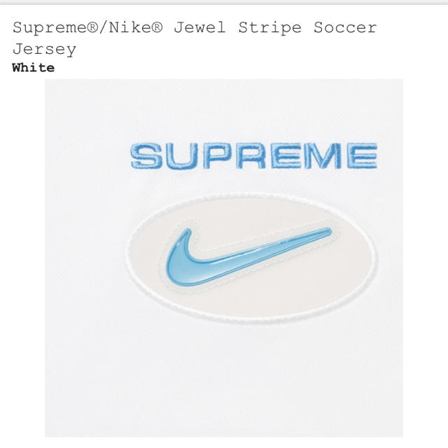 Supreme NIKE Jewel Stripe Soccer Jersey