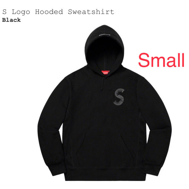 Supreme S Logo Hooded Sweatshirt Black