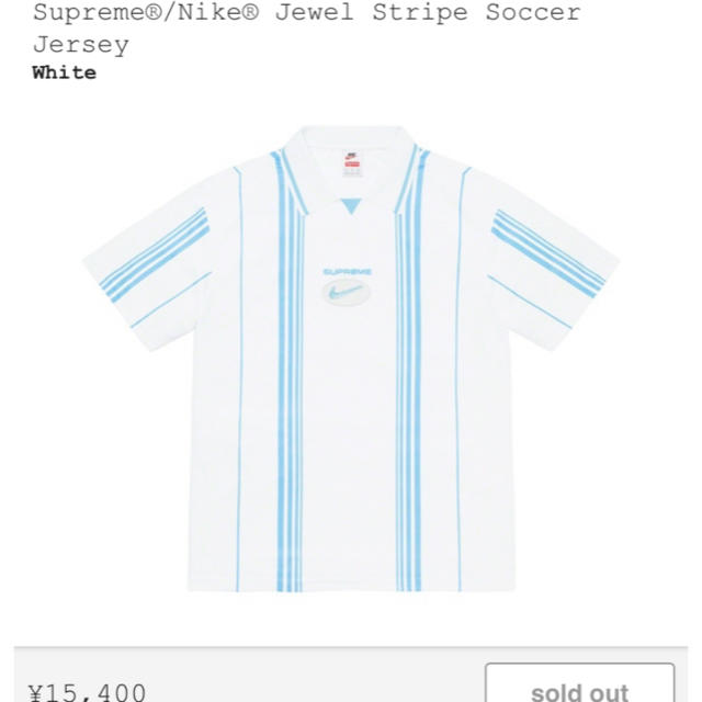 Supreme/Nike Jewel Stripe Soccer Jerseyメンズ