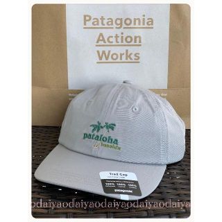 パタゴニア(patagonia)のハワイ限定 パタゴニア pataloha キャップ ロゴ パームツリー男女兼用(キャップ)