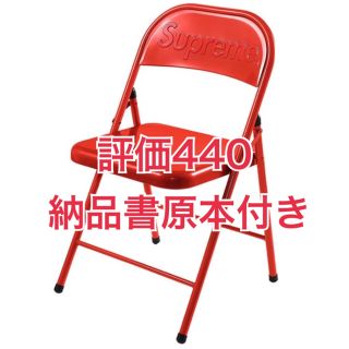 シュプリーム(Supreme)のSupreme Metal Folding Chair Red(折り畳みイス)