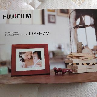 フジフイルム(富士フイルム)のFUJIFILM✨デジタルフォトフレーム DP-H7V(フォトフレーム)