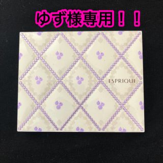 エスプリーク(ESPRIQUE)のゆず様専用(コフレ/メイクアップセット)